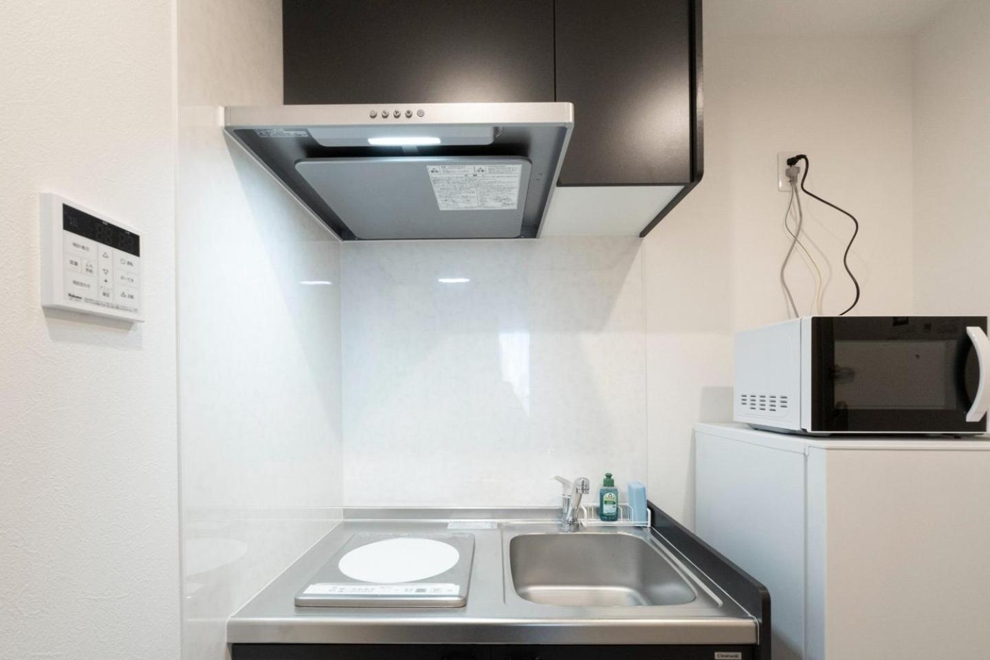 Elixir Maison Daitabashi Apartamento *