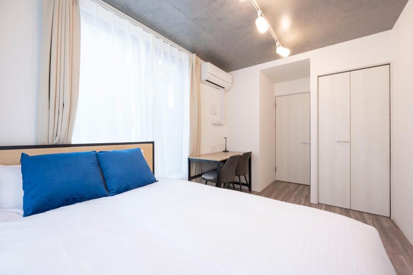 Elixir Maison Daitabashi Apartamento