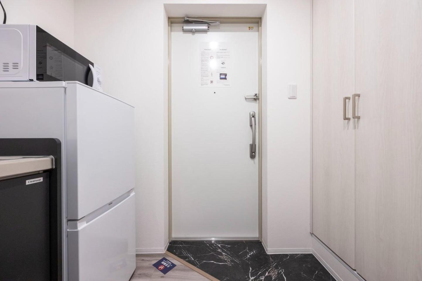 Elixir Maison Daitabashi Apartamento *