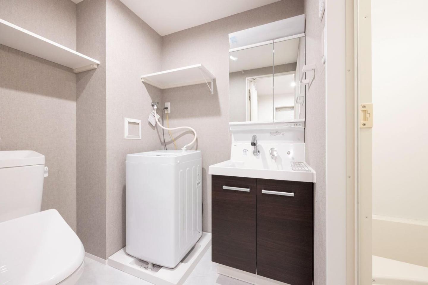 Elixir Maison Daitabashi Apartamento