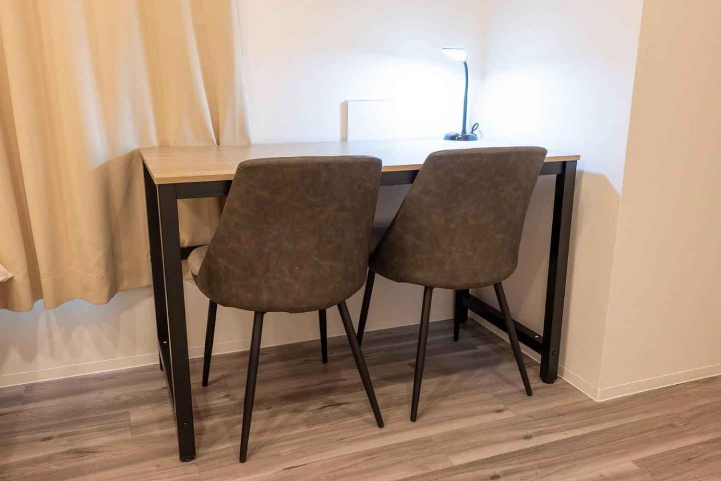 Elixir Maison Daitabashi Apartamento Tóquio