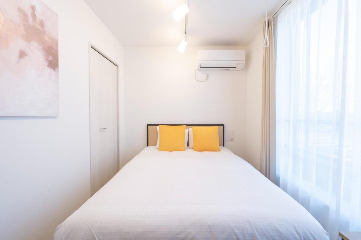 Elixir Maison Daitabashi Apartamento Tóquio