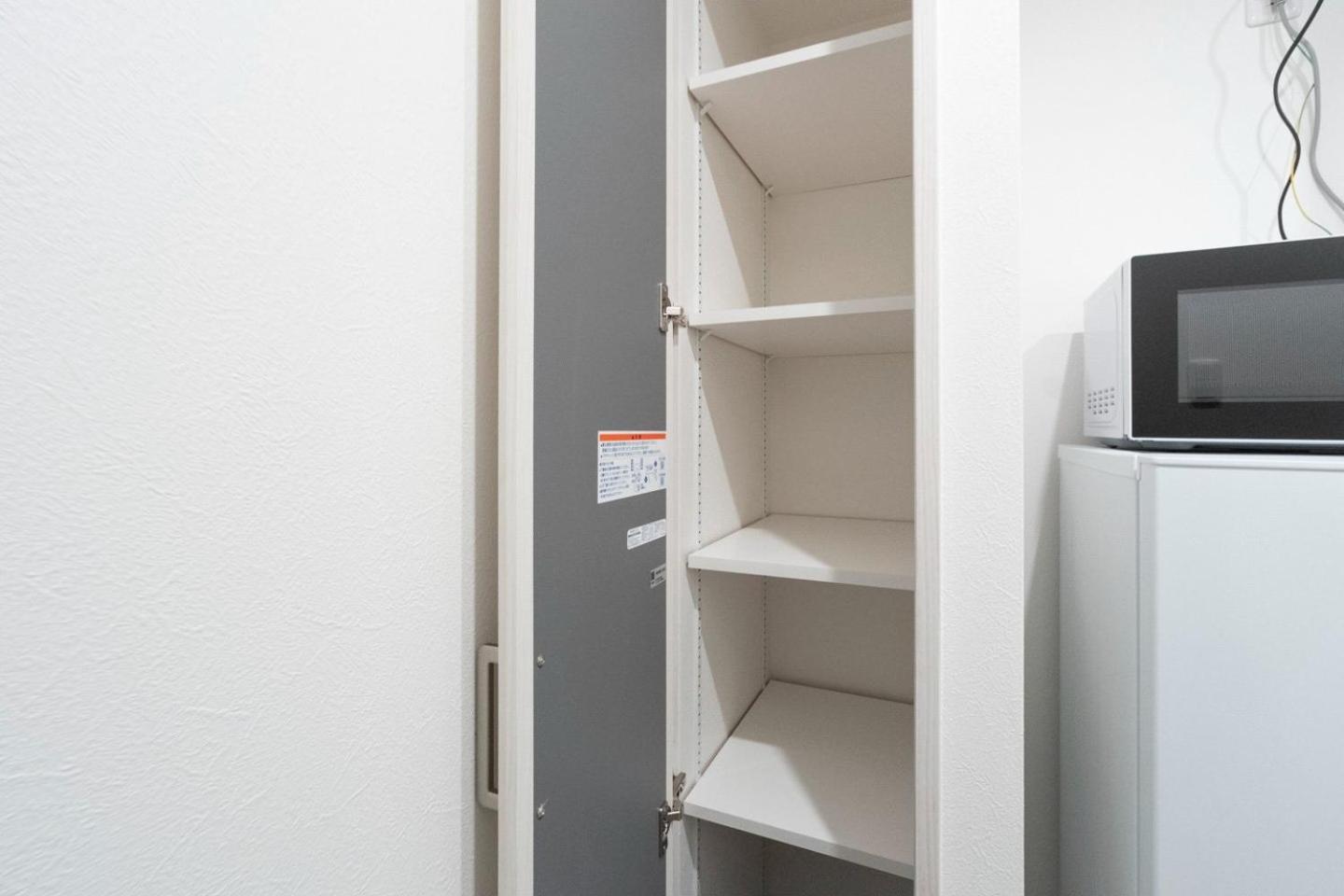 Apartamento Elixir Maison Daitabashi Tóquio
