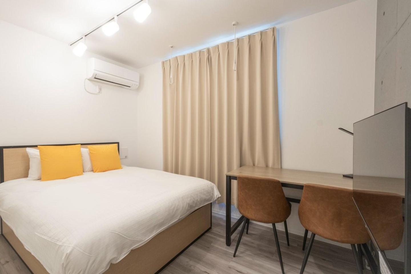 Appartamento Elixir Maison Daitabashi Tokyo