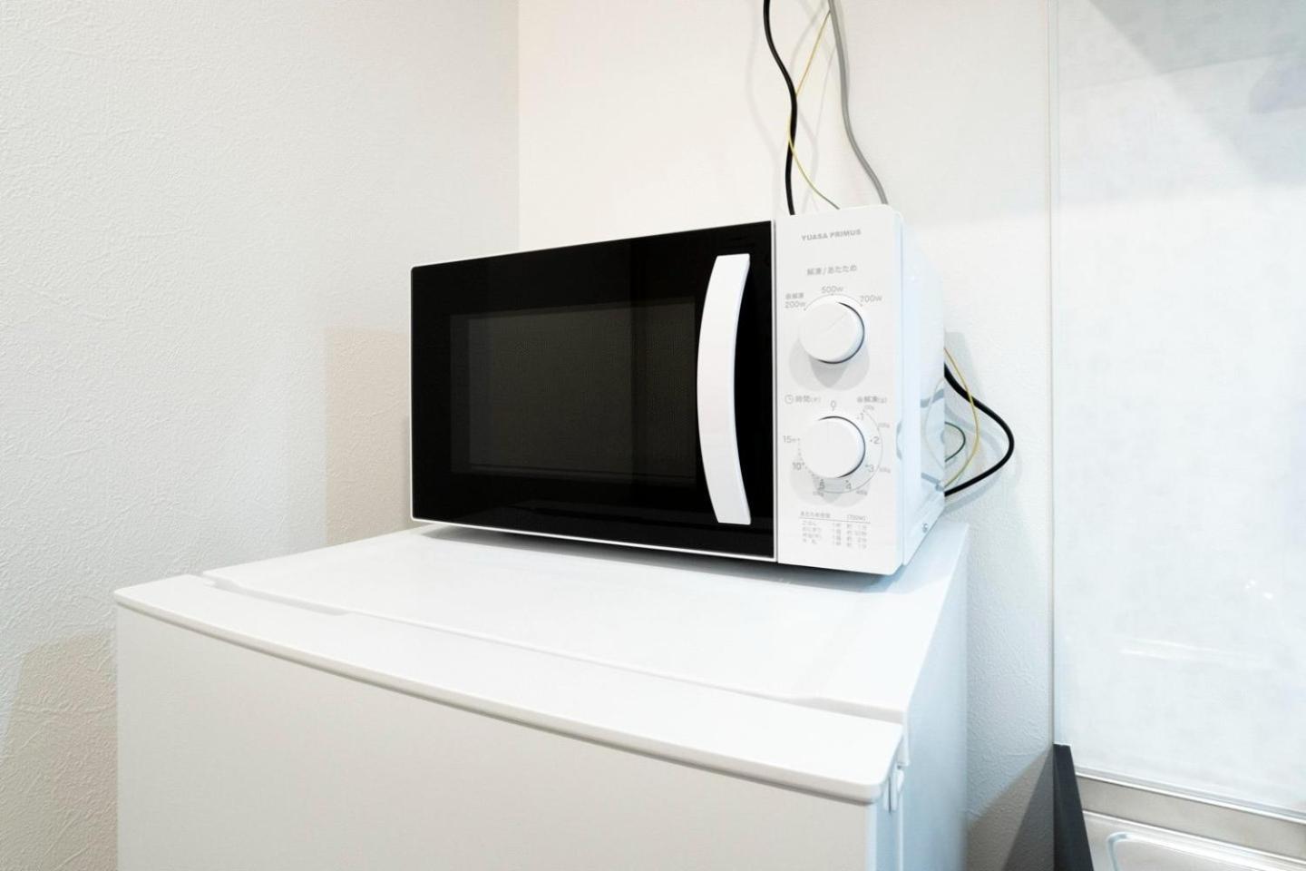 Elixir Maison Daitabashi Apartamento Tóquio