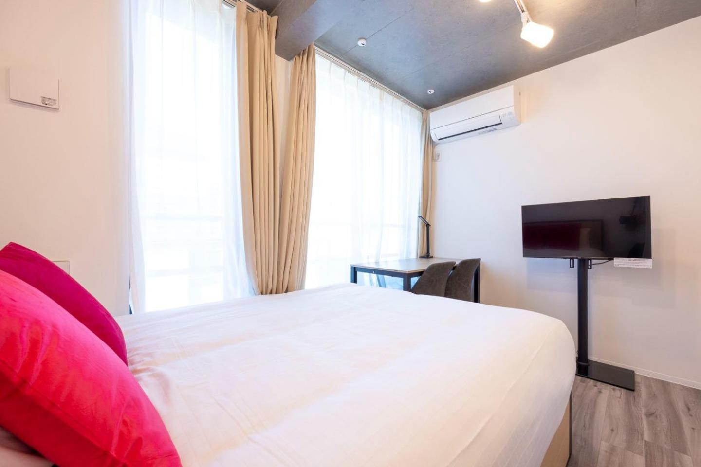 Elixir Maison Daitabashi Apartamento