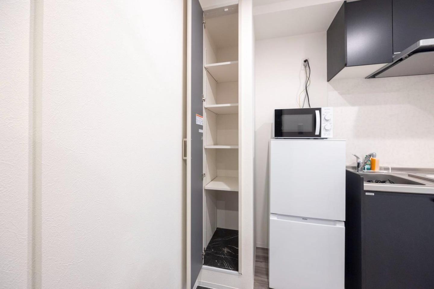 Elixir Maison Daitabashi Apartamento