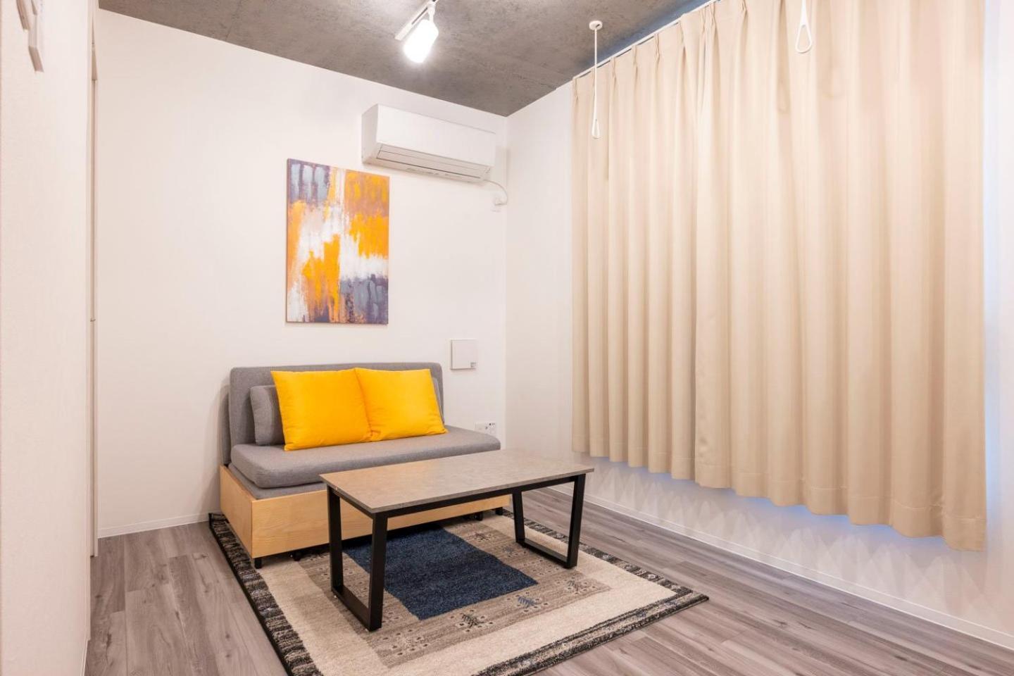 Apartamento Elixir Maison Daitabashi Tóquio