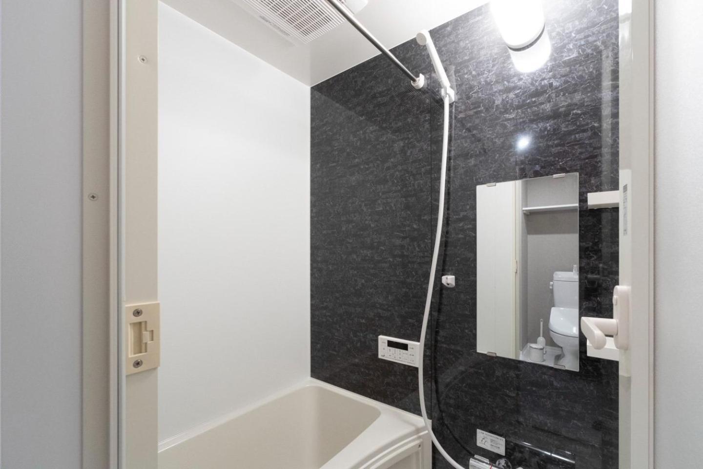 Elixir Maison Daitabashi Apartamento *