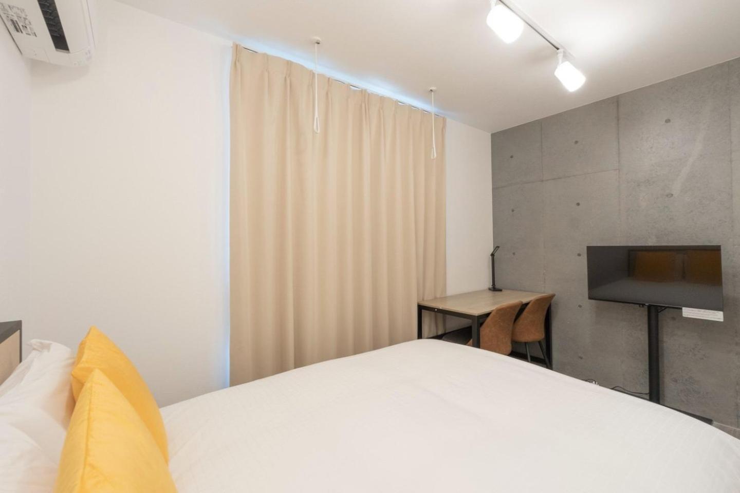 Appartement Elixir Maison Daitabashi Tōkyō