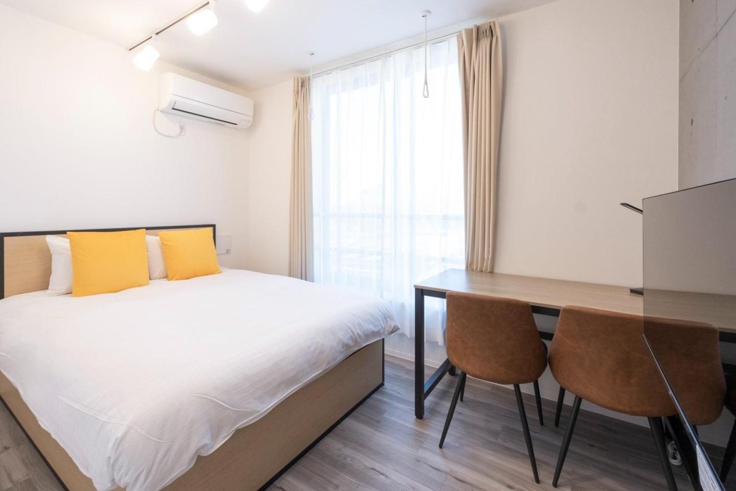 Appartement Elixir Maison Daitabashi Tōkyō