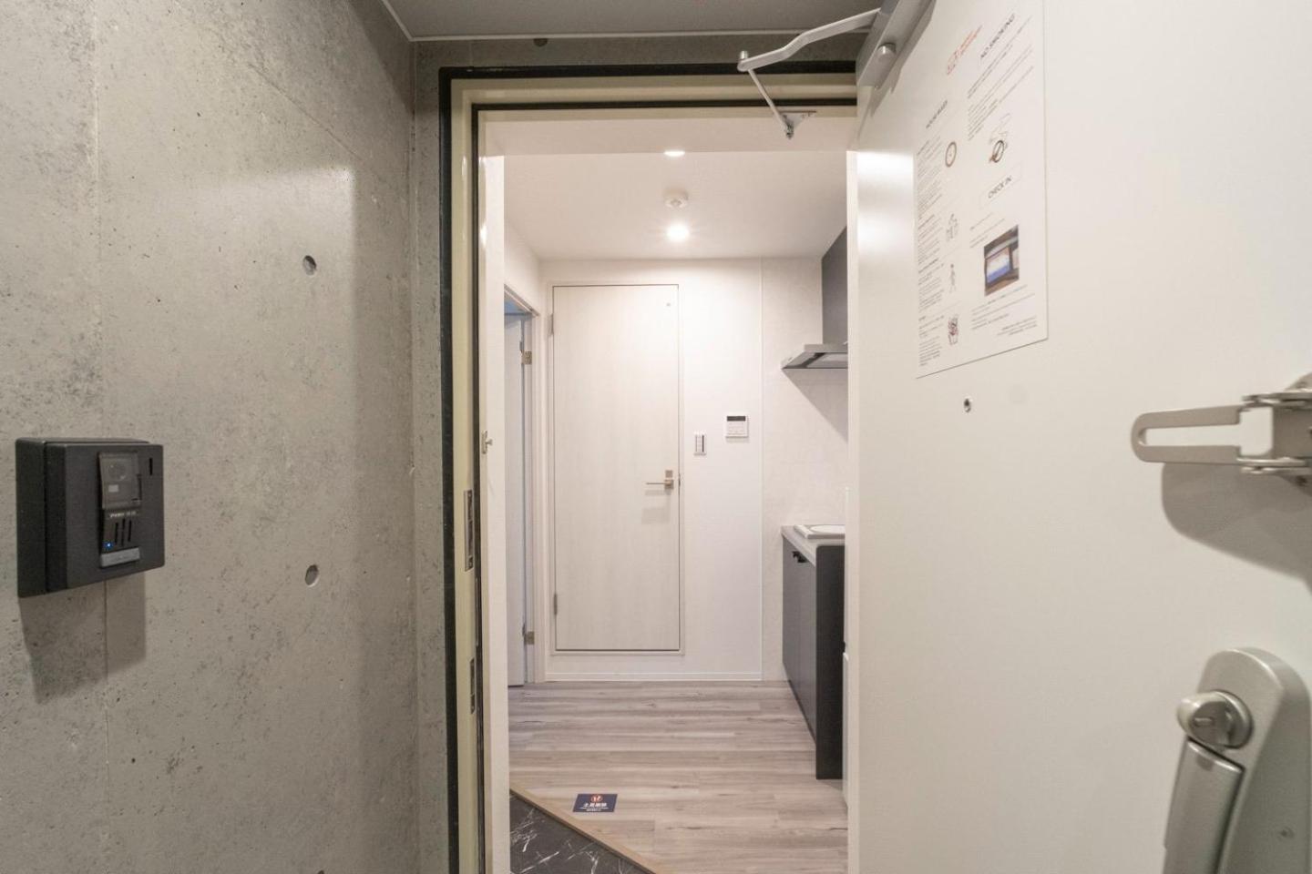 Appartement Elixir Maison Daitabashi Tōkyō