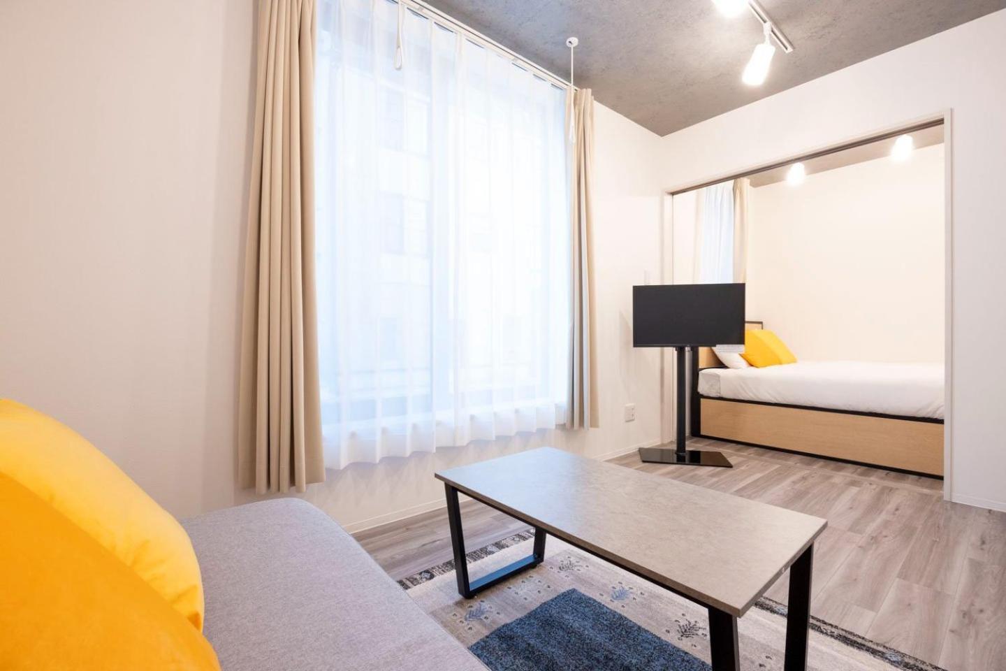 Elixir Maison Daitabashi Appartement