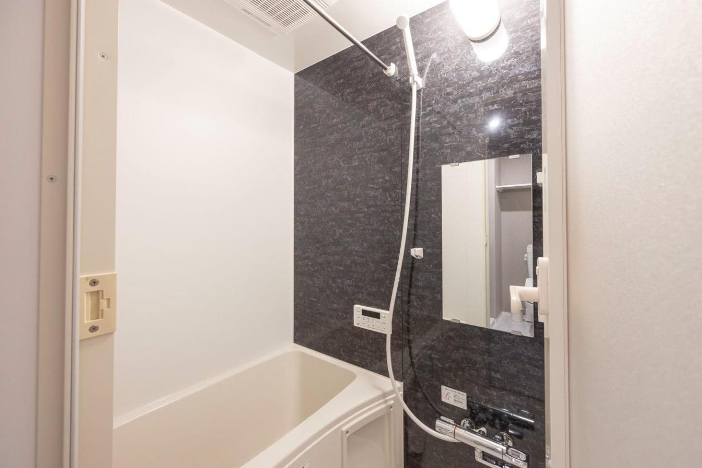 Elixir Maison Daitabashi Appartement *