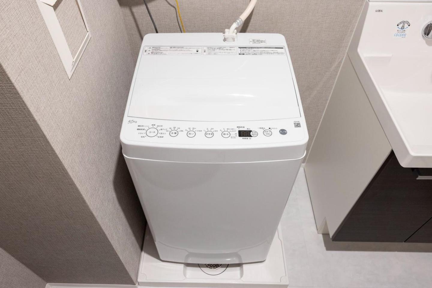 Appartement Elixir Maison Daitabashi