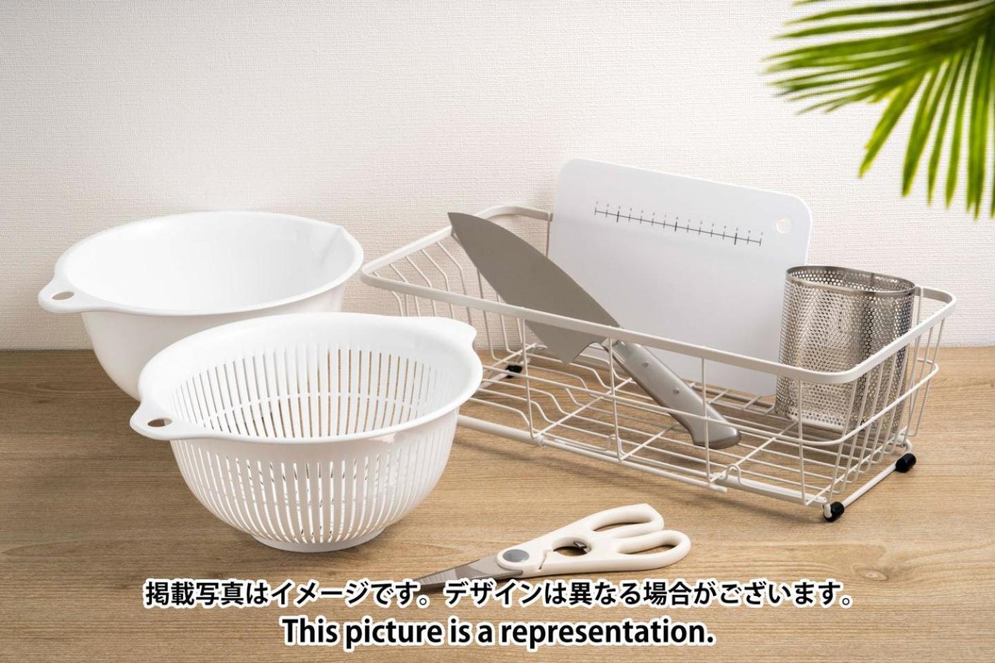 Elixir Maison Daitabashi Appartement