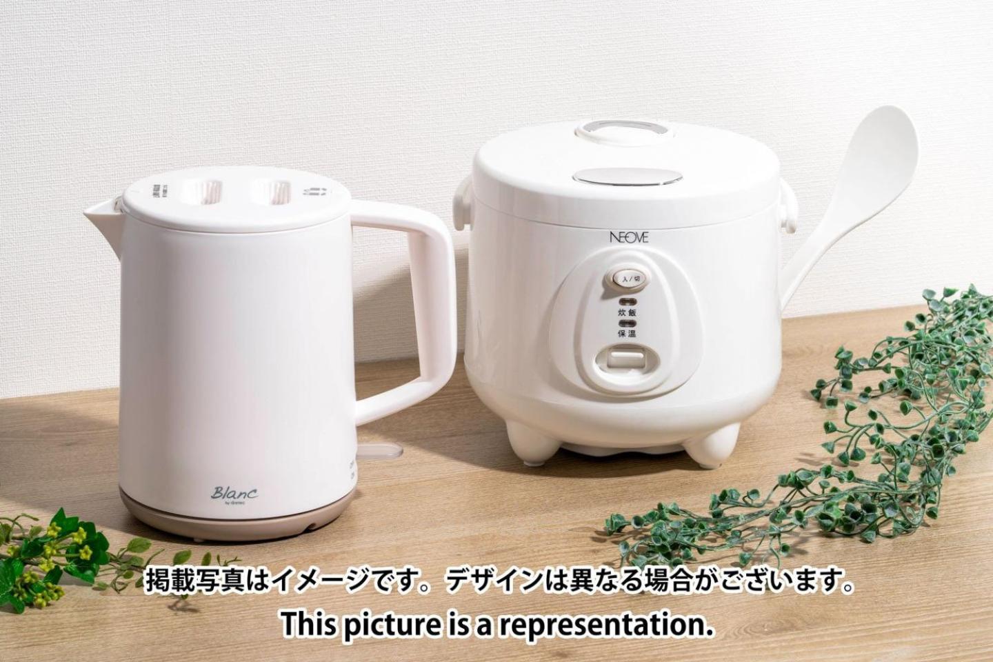 Elixir Maison Daitabashi Appartement *