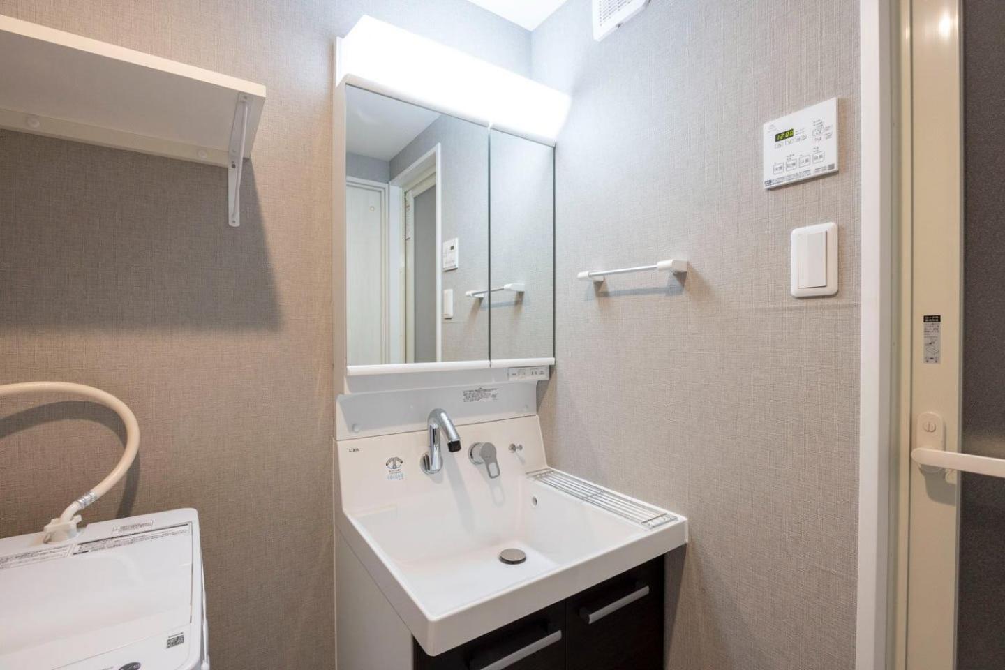 Appartement Elixir Maison Daitabashi *
