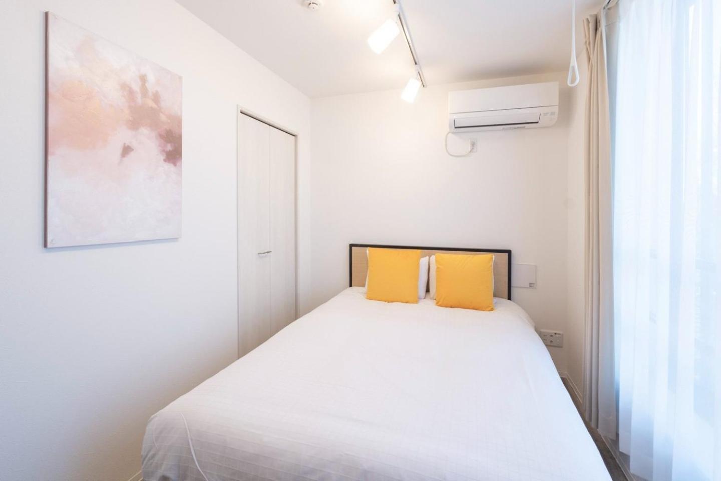 Appartement Elixir Maison Daitabashi *