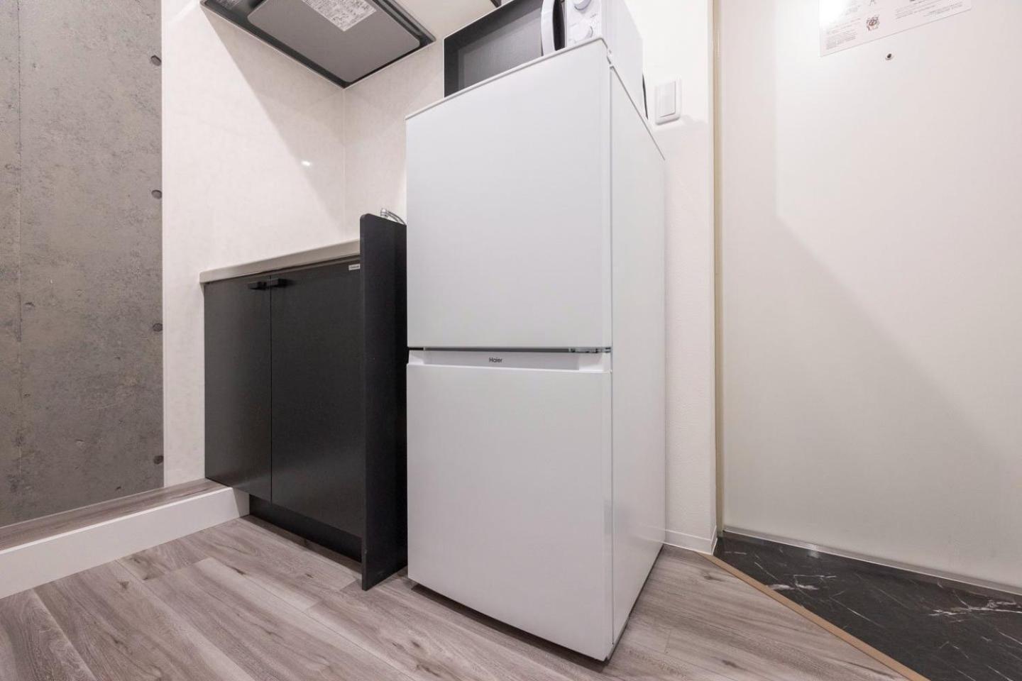 Elixir Maison Daitabashi Appartement