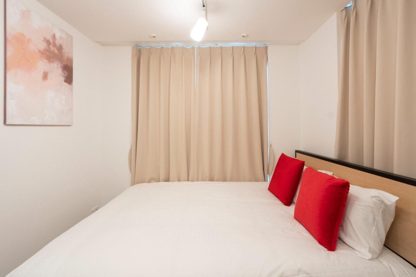 Appartement Elixir Maison Daitabashi
