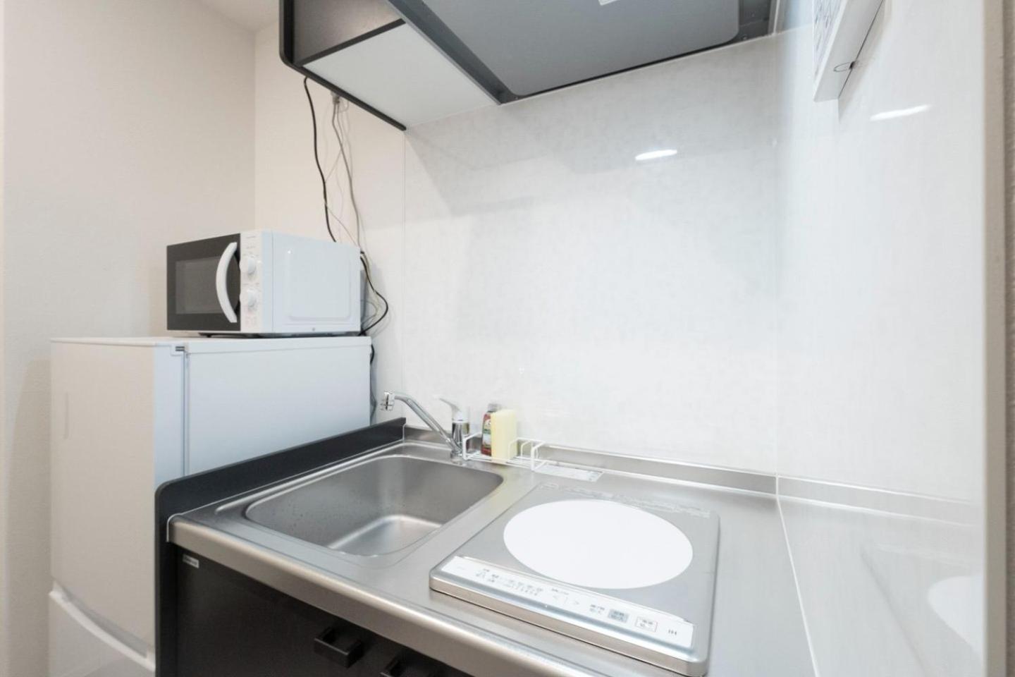 Appartement Elixir Maison Daitabashi Tōkyō