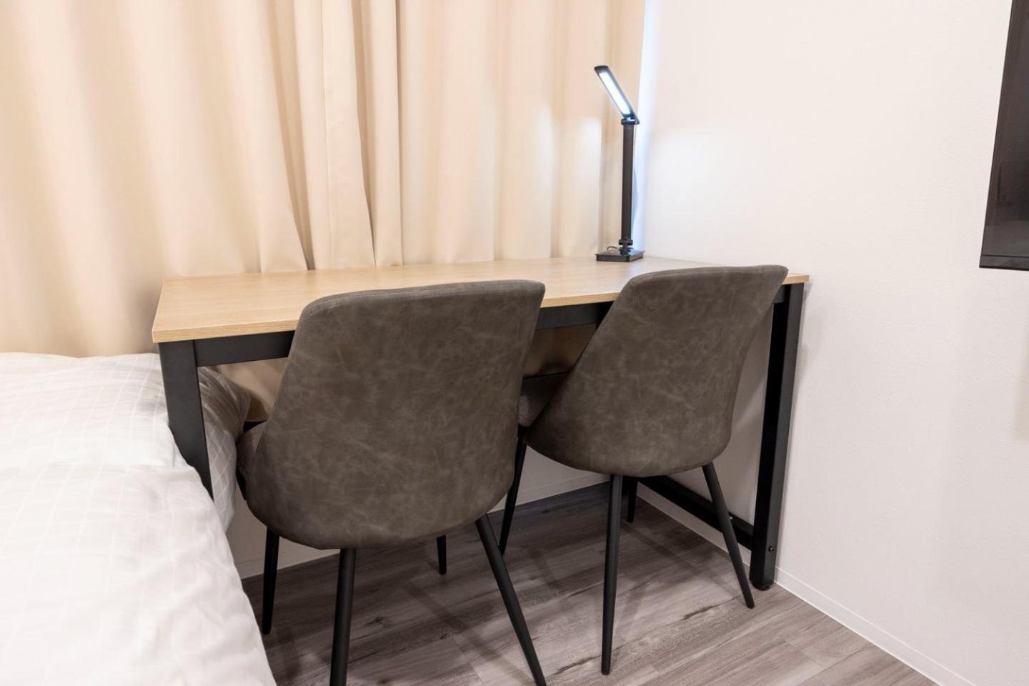 Appartement Elixir Maison Daitabashi Tōkyō