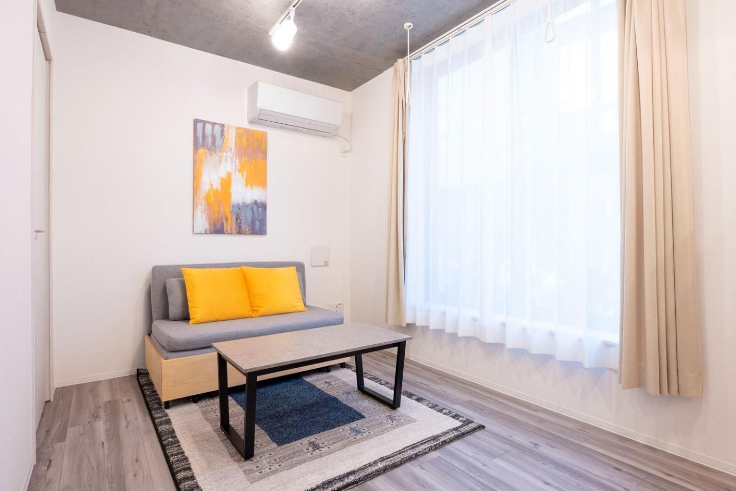 Elixir Maison Daitabashi Appartement
