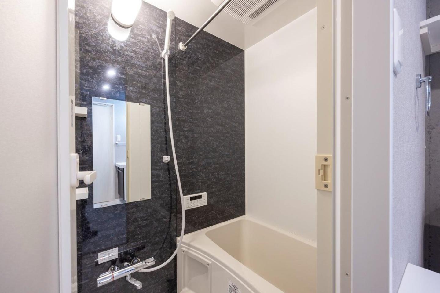Appartement Elixir Maison Daitabashi Tōkyō