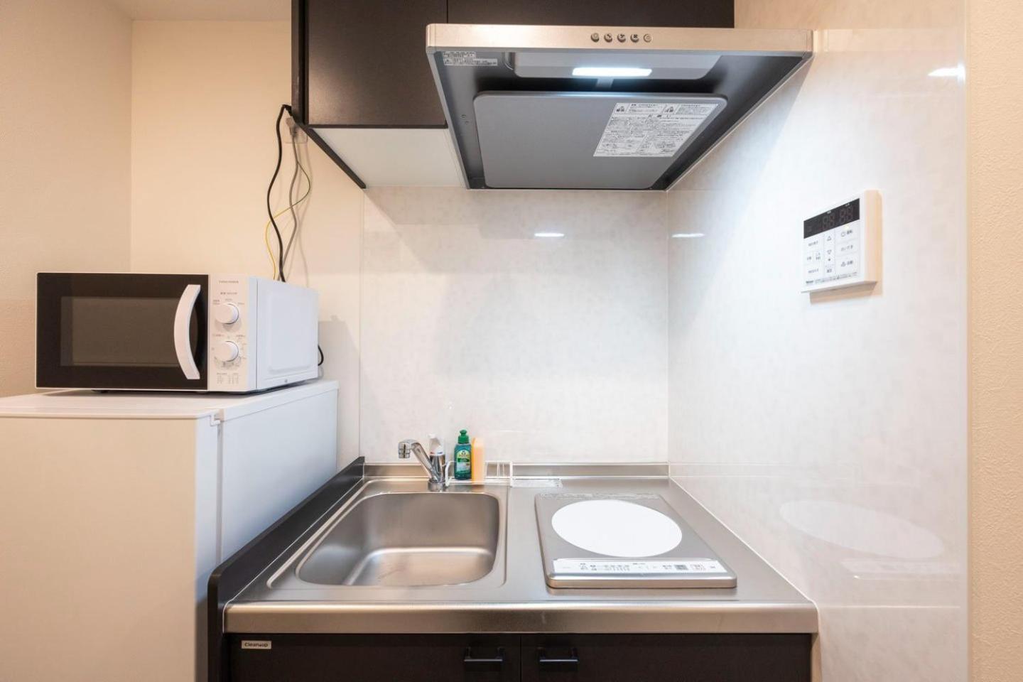 Appartement Elixir Maison Daitabashi