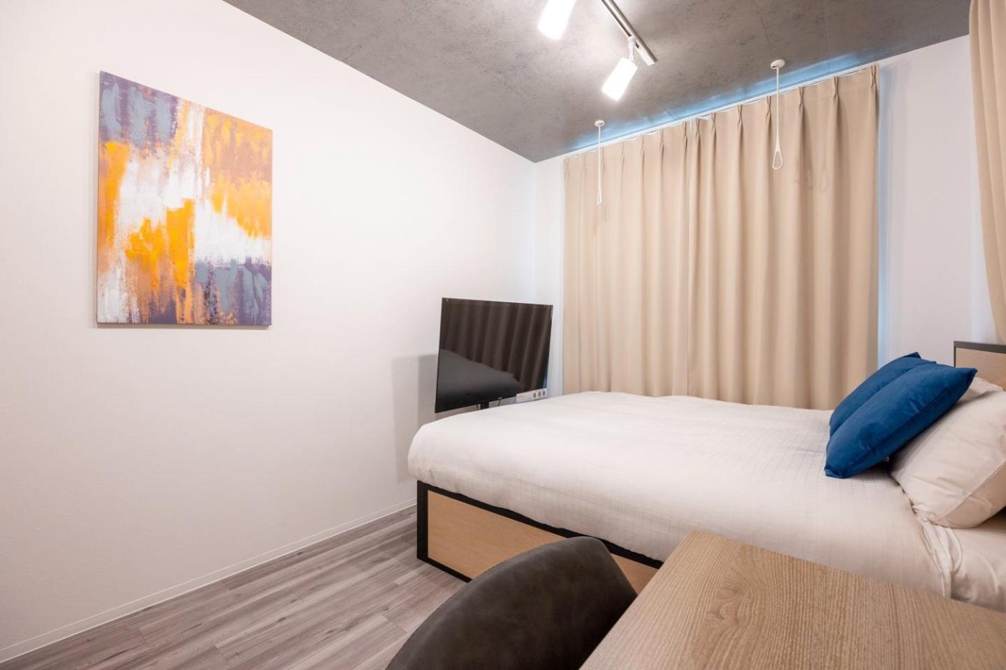 Appartement Elixir Maison Daitabashi