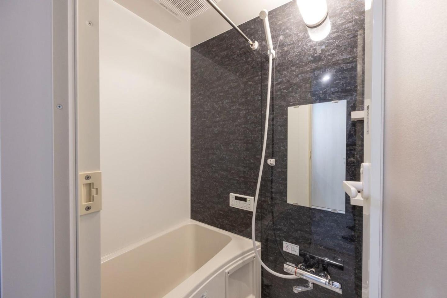 Appartement Elixir Maison Daitabashi Tōkyō