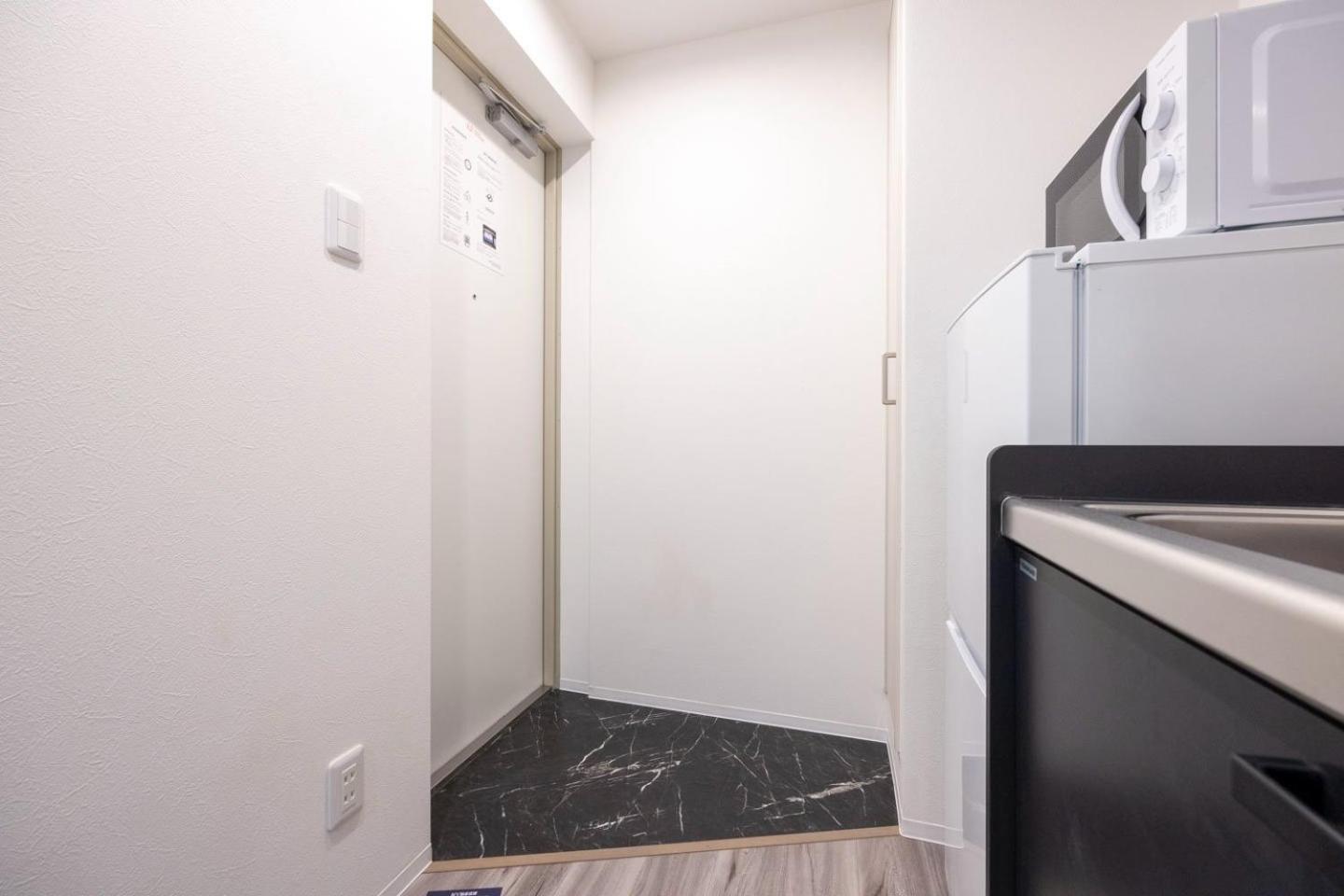 Appartement Elixir Maison Daitabashi *