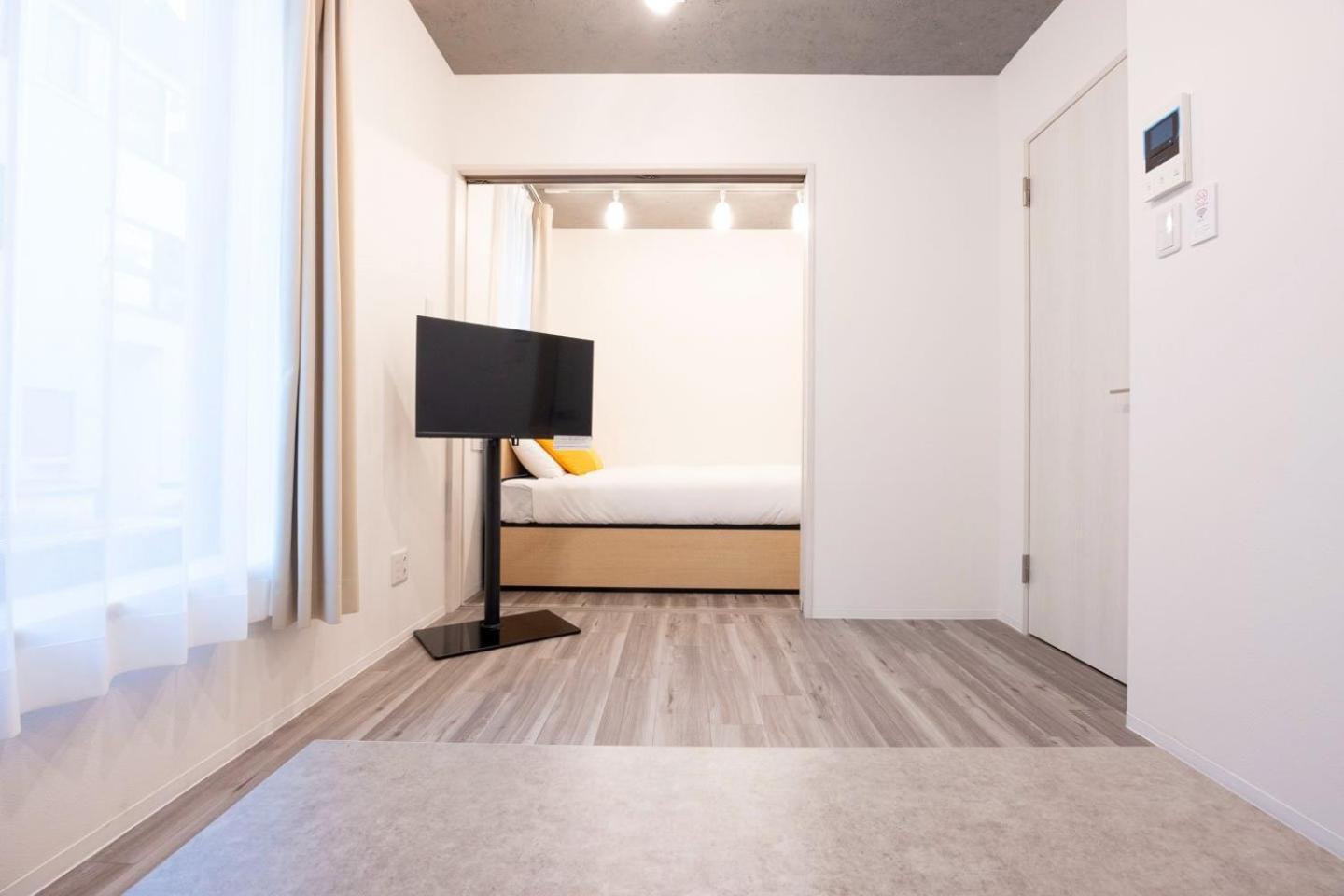 Elixir Maison Daitabashi Appartement