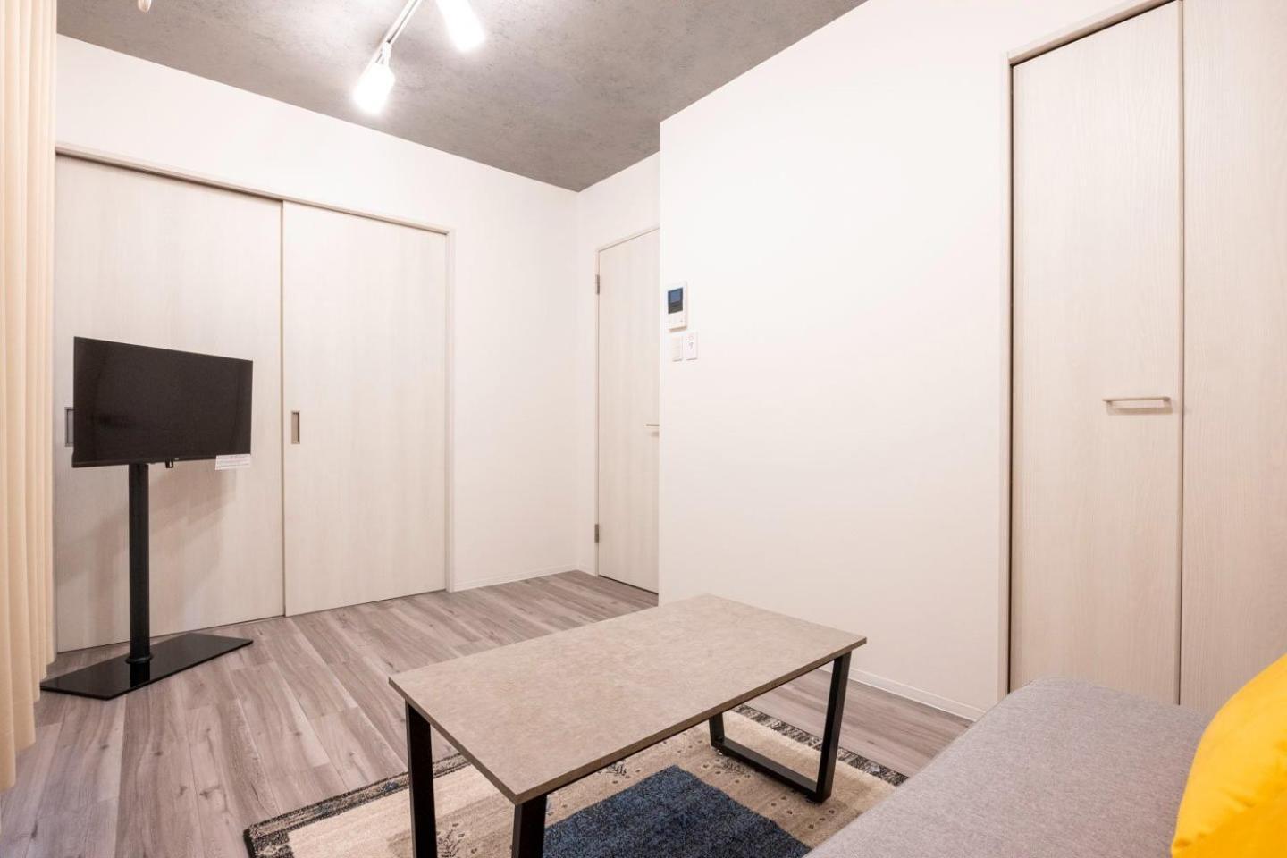 Appartement Elixir Maison Daitabashi