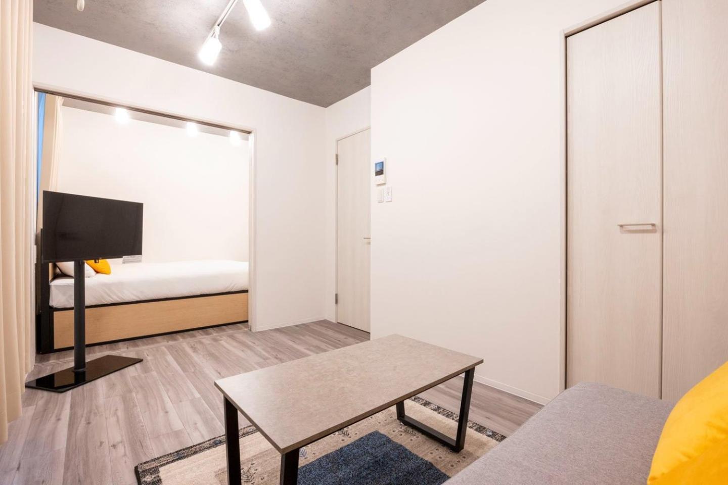 Appartement Elixir Maison Daitabashi Tōkyō